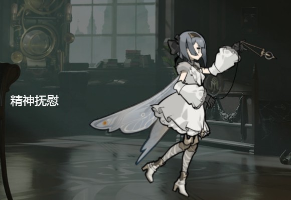 忘却前夜克莱门汀技能效果详解