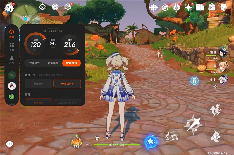 279g极致轻薄+骁龙8 Gen5！OPPO Pad Mini评测：一款终于站起来的安卓旗舰小平板