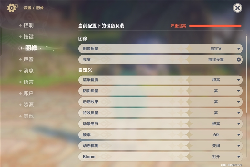 279g极致轻薄+骁龙8 Gen5！OPPO Pad Mini评测：一款终于站起来的安卓旗舰小平板