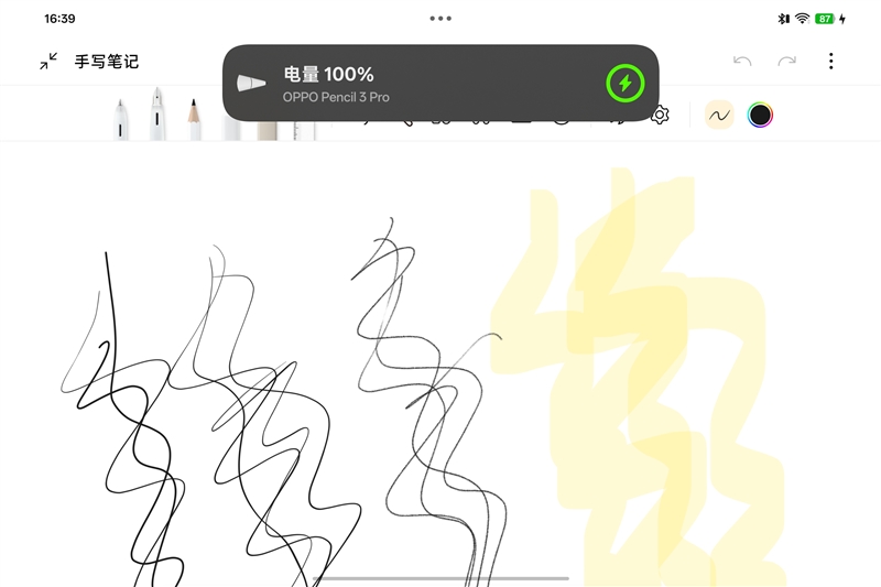 279g极致轻薄+骁龙8 Gen5！OPPO Pad Mini评测：一款终于站起来的安卓旗舰小平板