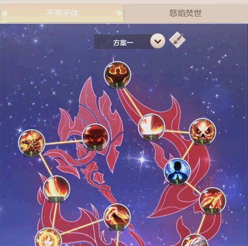 神武4单技能攻略(探秘神武4游戏中最强大的单技能以及如何使用它)-第2张图片- 神武4单技能攻略(探秘神武4游戏中最强大的单技能以及如何使用它)-第2张图片-