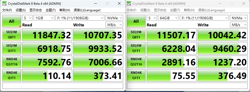 无缓PCIe5.0 SSD性能天花板！长江存储致态TiPlus9100 2TB评测：顺序读取超12G/s，4K 媲美旗舰