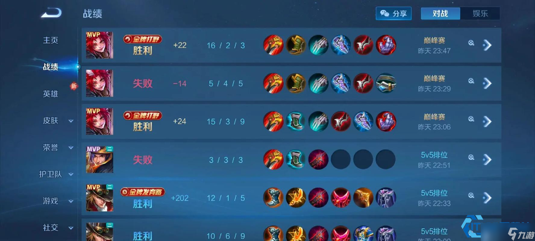 百里玄策制霸野区秘籍：飘逸刺客的狩猎艺术