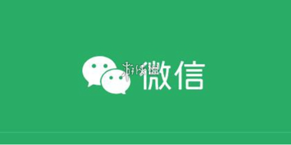 微信文件传输助手文件存放在哪-微信文件传输助手文件存放位置路径