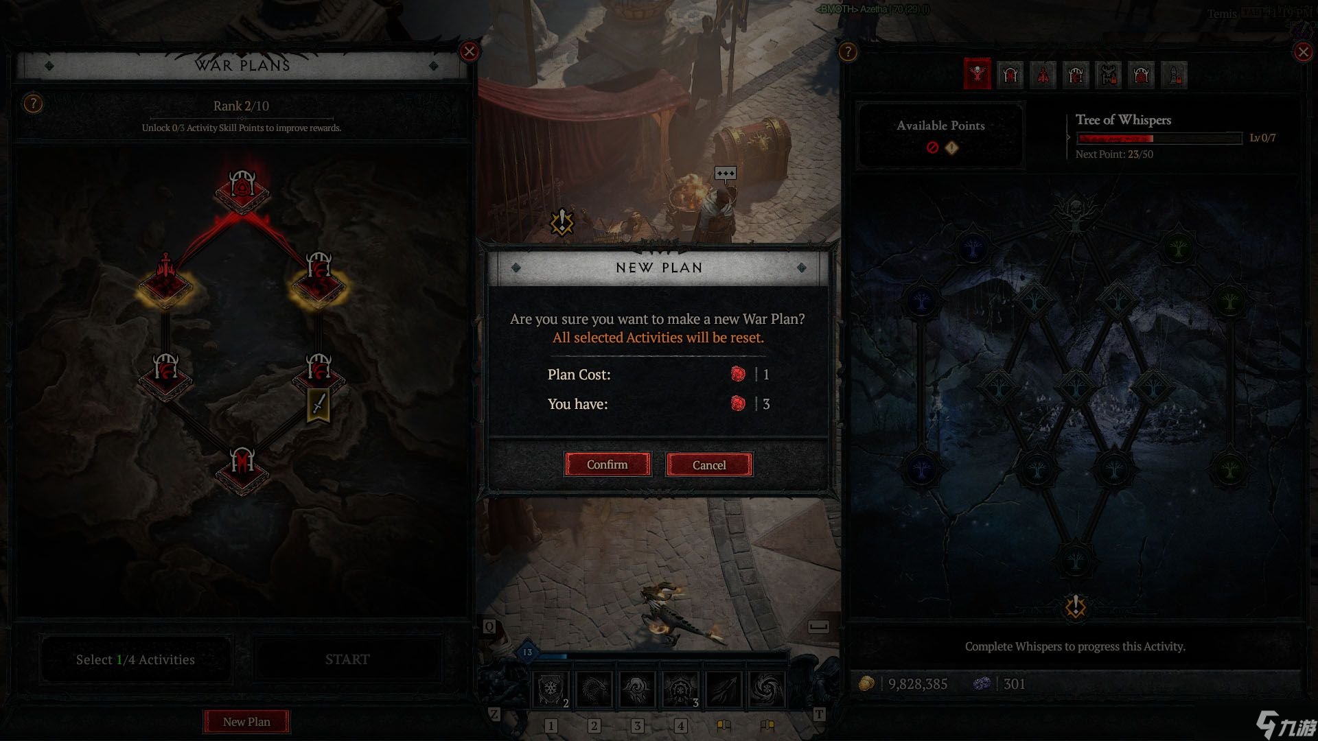 《Diablo 4》中的“战争计划”系统解析