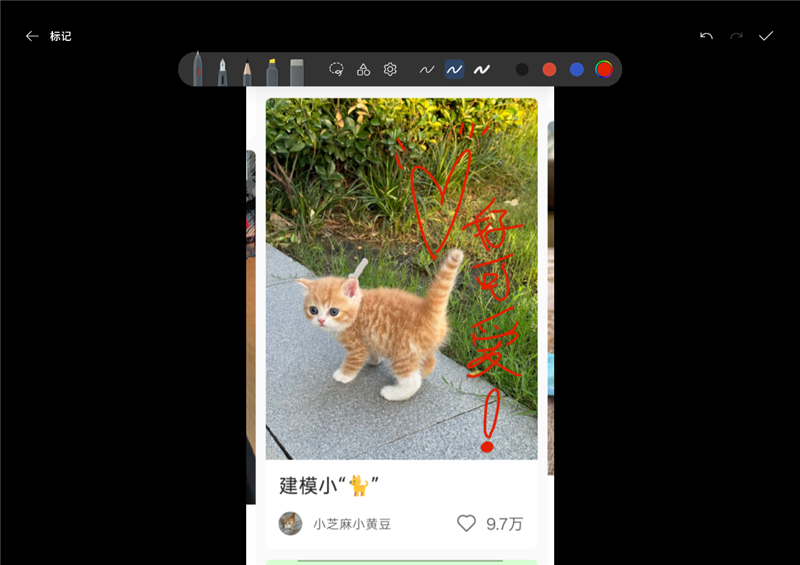 A4 黄金屏+满血性能！OPPO Pad 5 Pro全面评测：告别爱奇艺 这款平板才是真生产力