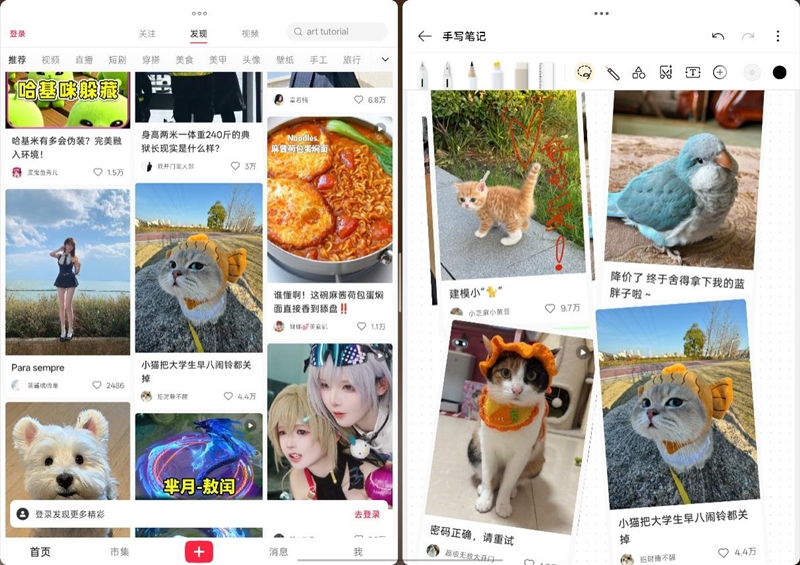 A4 黄金屏+满血性能！OPPO Pad 5 Pro全面评测：告别爱奇艺 这款平板才是真生产力