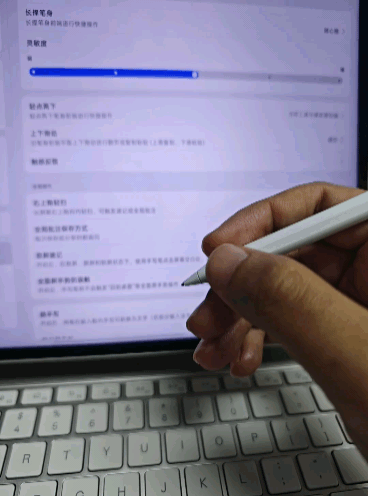 A4 黄金屏+满血性能！OPPO Pad 5 Pro全面评测：告别爱奇艺 这款平板才是真生产力