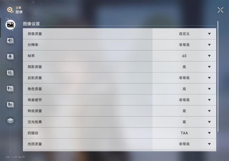 A4 黄金屏+满血性能！OPPO Pad 5 Pro全面评测：告别爱奇艺 这款平板才是真生产力