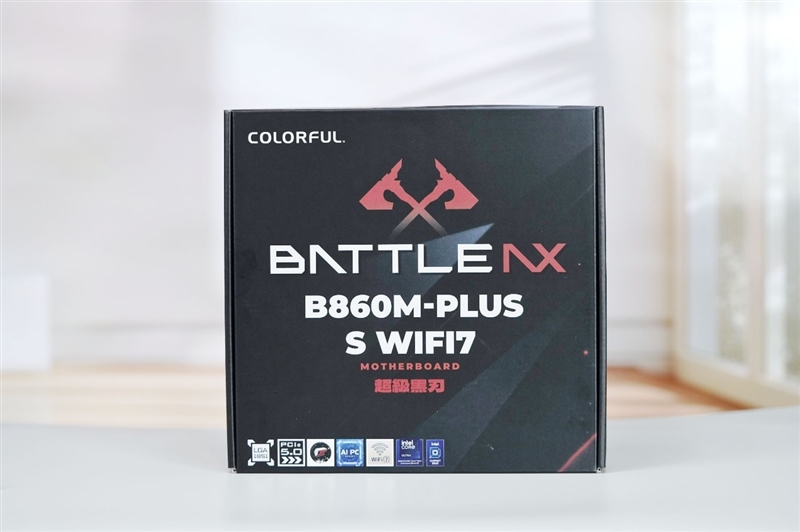Wi-Fi 7 + 5G有线 九百元以下主板独一份！七彩虹战斧BATTLE-AX B860M-PLUS S WIFI7 V20超级黑刃评测