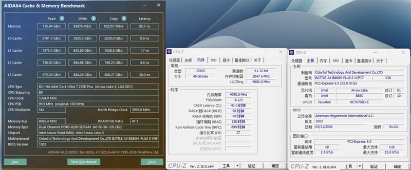 Wi-Fi 7 + 5G有线 九百元以下主板独一份！七彩虹战斧BATTLE-AX B860M-PLUS S WIFI7 V20超级黑刃评测