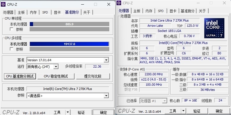 Wi-Fi 7 + 5G有线 九百元以下主板独一份！七彩虹战斧BATTLE-AX B860M-PLUS S WIFI7 V20超级黑刃评测