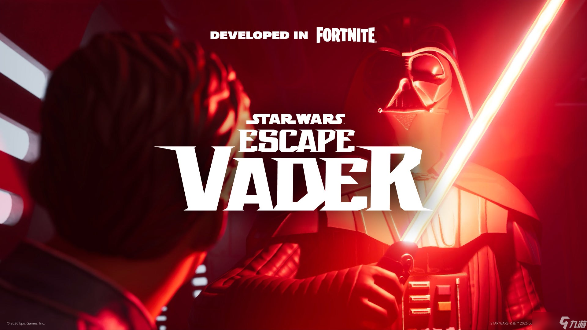 Lucasfilm高管表示堡垒之夜是Star Wars叙事的未来