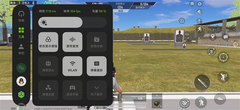 165帧满帧+双形态掌机！一加 Ace6 至尊版全面评测：一台真正懂FPS玩家的性能猛兽