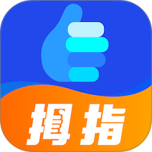 拇指直聘