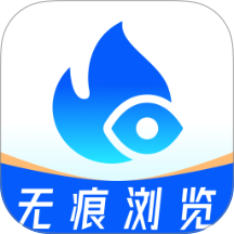 U浏览器