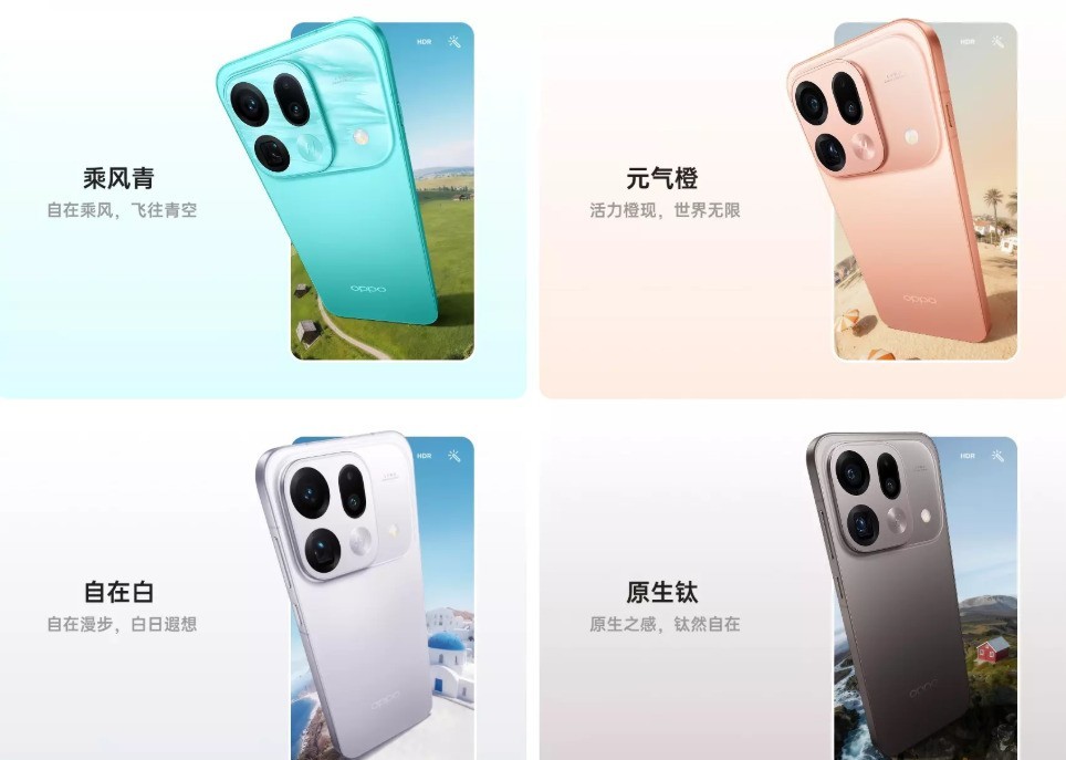 OPPO Find X9 Ultra上手体验：口袋里的哈苏，到底有多能打？