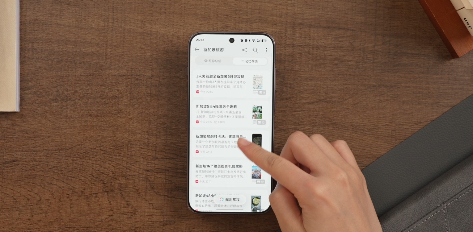 OPPO Find X9 Ultra上手体验：口袋里的哈苏，到底有多能打？
