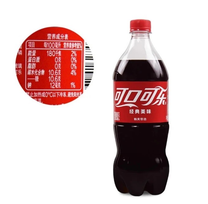 Get一点：食物热量都算千卡，为何国内食物只标KJ?