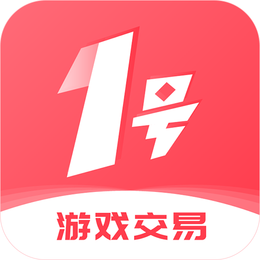 1号