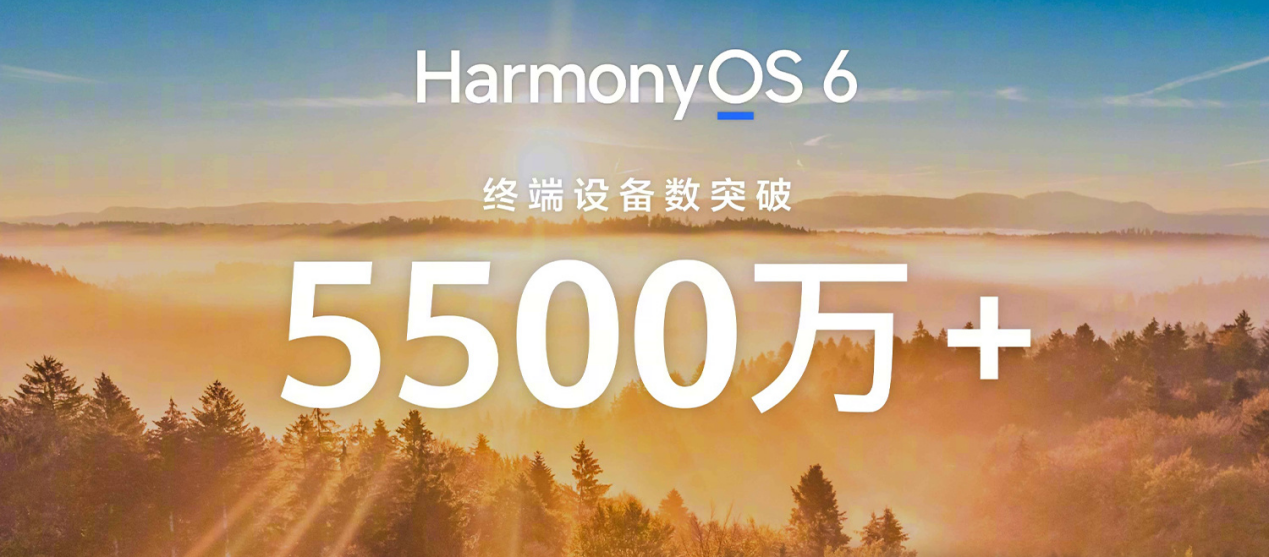 华为 Pura 90系列热销：涨价潮中，华为给出了另一种选择