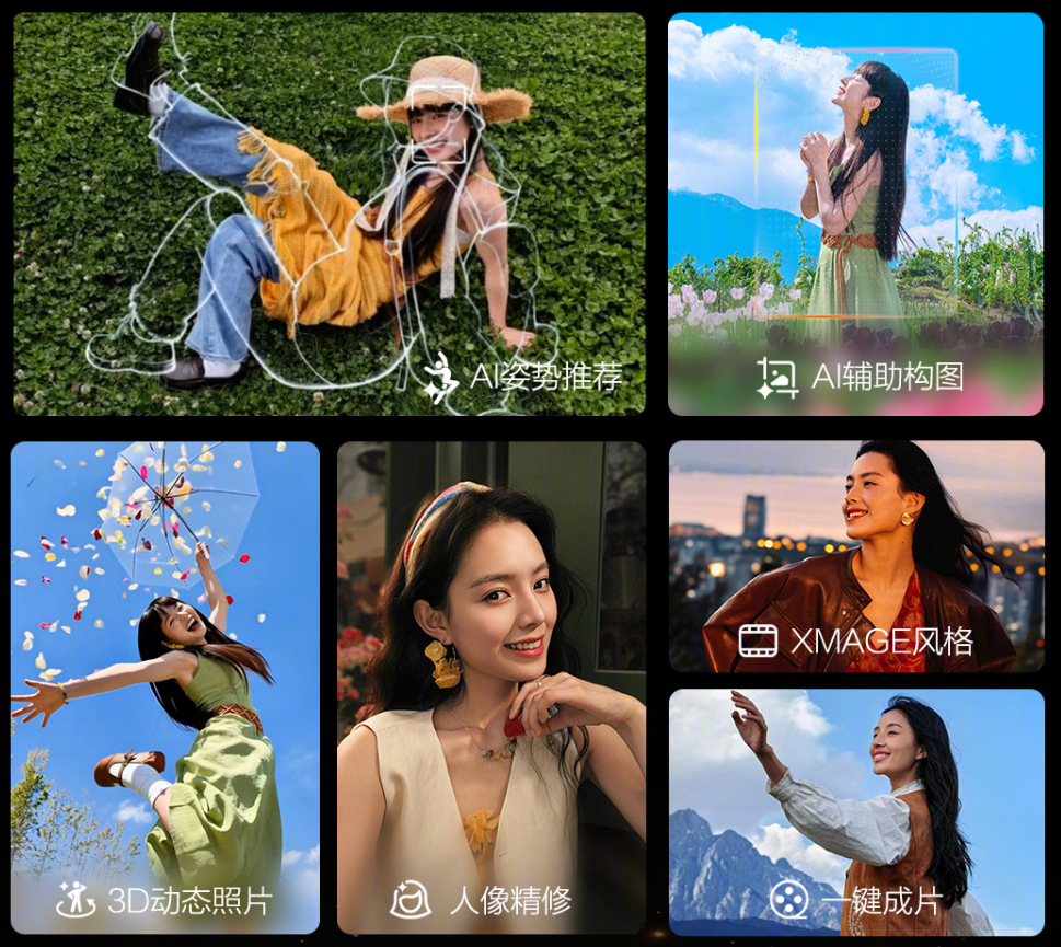 华为 Pura 90系列热销：涨价潮中，华为给出了另一种选择