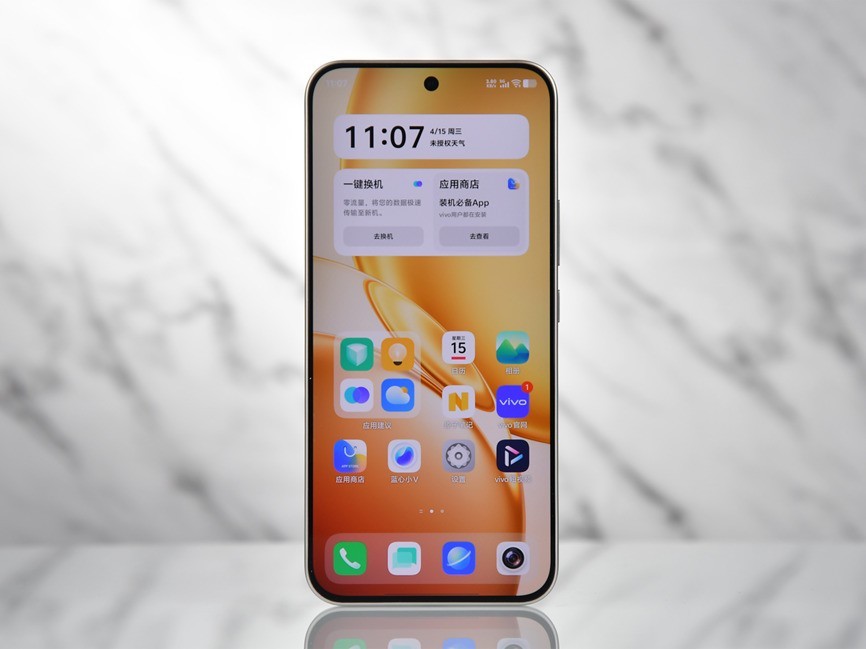 vivo Y600 Pro：比充电宝容量还大的手机，续航安全感有多强