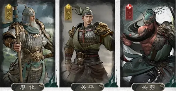 《三国天下归心》蜀汉砥柱流玩法攻略