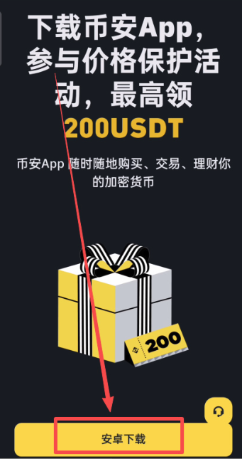 1777526811886950.png