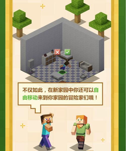 月蚀技能攻略（掌握月蚀技能，成为真正的黑暗之王！）-第1张图片-