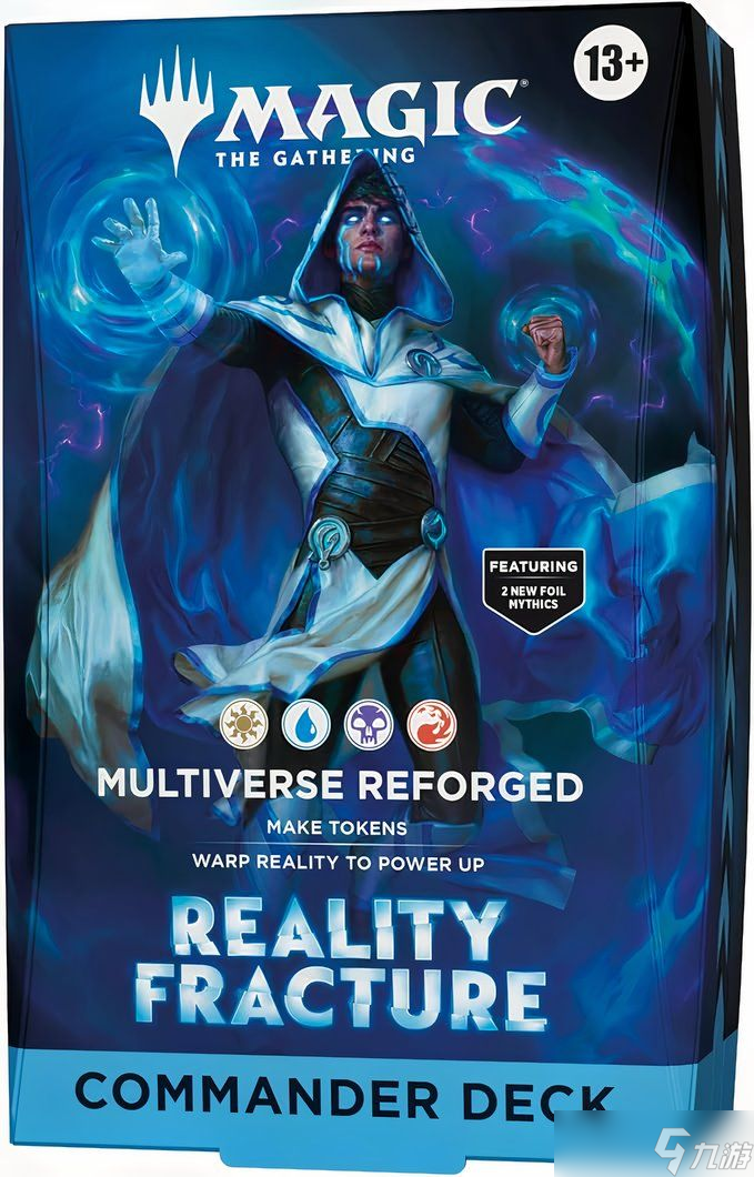 MTG设计师称，Reality Fracture这款狂野的新指挥官套牌独一无二
