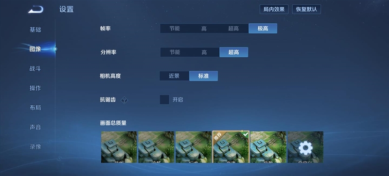 首发2亿RYYB长焦+XMAGE智拍！华为Pura 90 Pro Max手机全面评测：新手也能直出大片