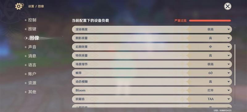 首发2亿RYYB长焦+XMAGE智拍！华为Pura 90 Pro Max手机全面评测：新手也能直出大片