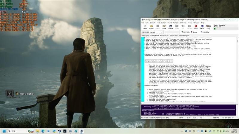 核显本竟敢卖到万元级别！荣耀MagicBook Pro16 2026全面评测：88W满血 + 92Wh续航，这可能是史上最强的核显本
