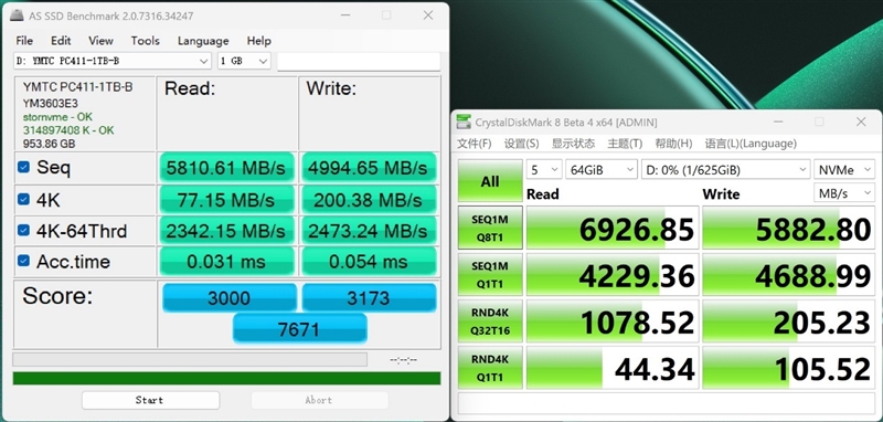 核显本竟敢卖到万元级别！荣耀MagicBook Pro16 2026全面评测：88W满血 + 92Wh续航，这可能是史上最强的核显本