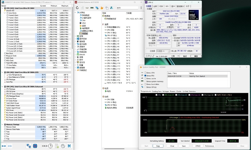核显本竟敢卖到万元级别！荣耀MagicBook Pro16 2026全面评测：88W满血 + 92Wh续航，这可能是史上最强的核显本
