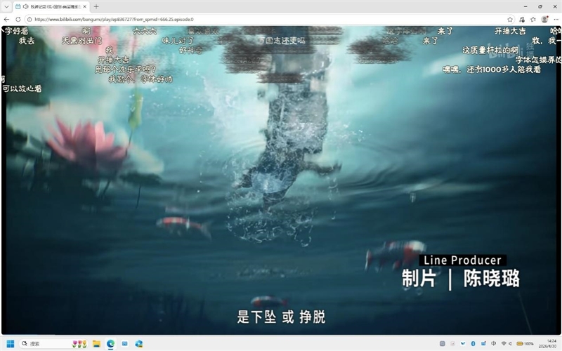 核显本竟敢卖到万元级别！荣耀MagicBook Pro16 2026全面评测：88W满血 + 92Wh续航，这可能是史上最强的核显本