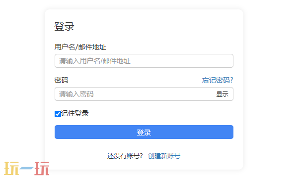 观影GYING在线地址 观影GYING官方网页入口