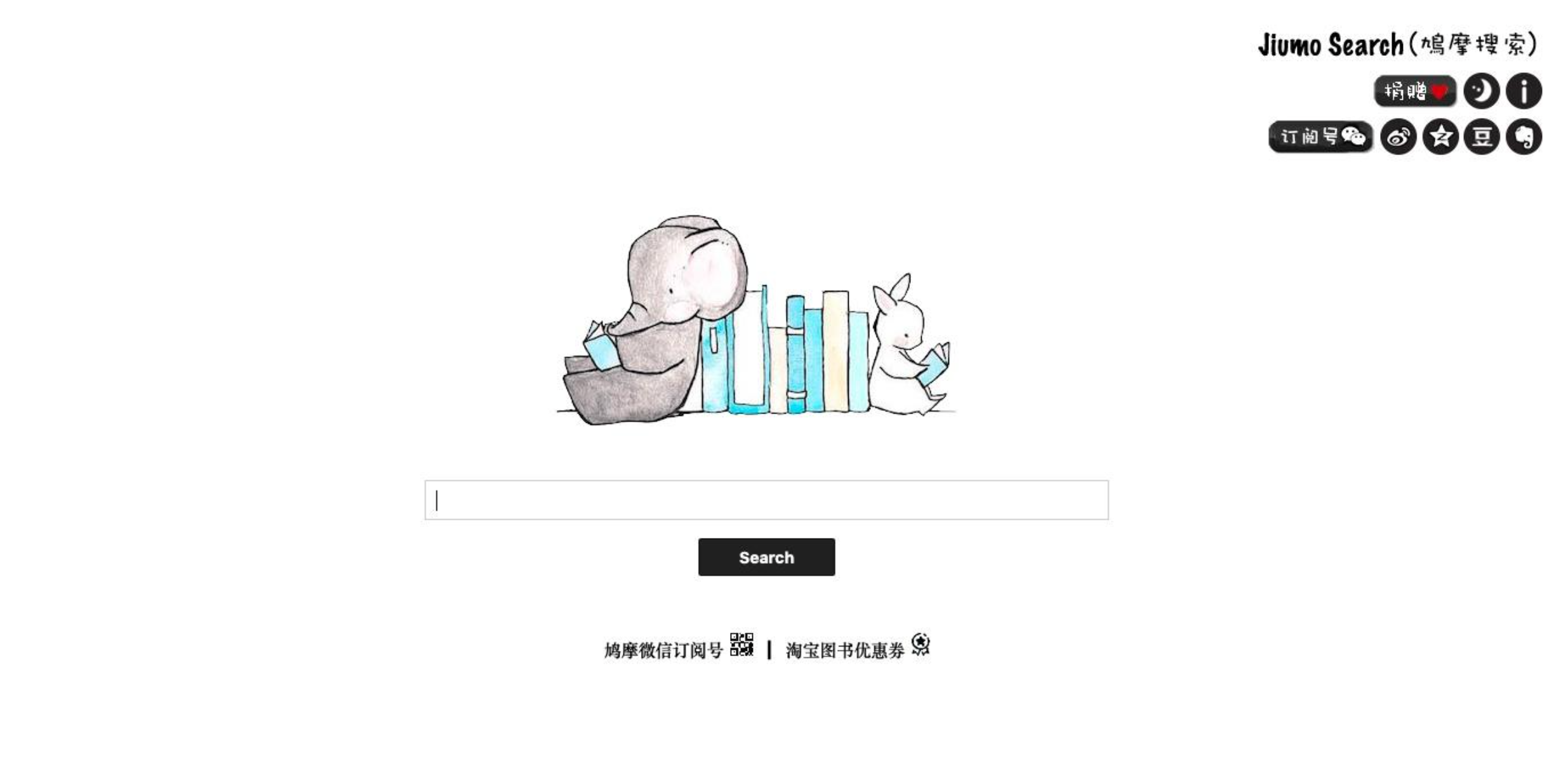 QQ20260509-170802.png