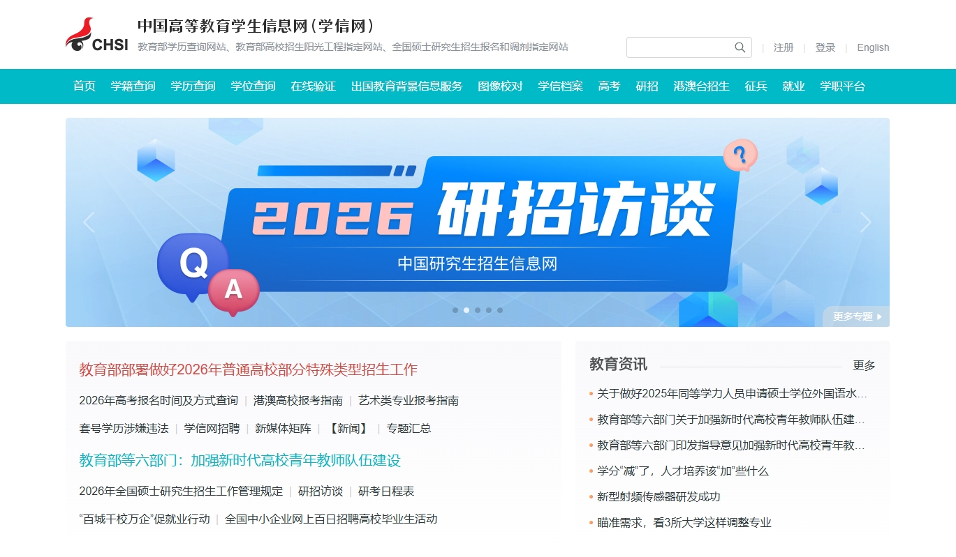 20251116-210006.jpg