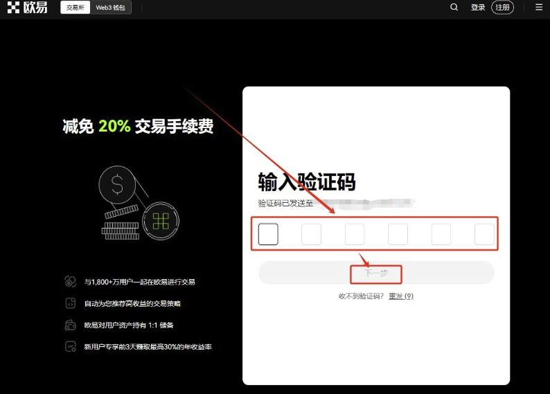 1769685820494739.png image.png