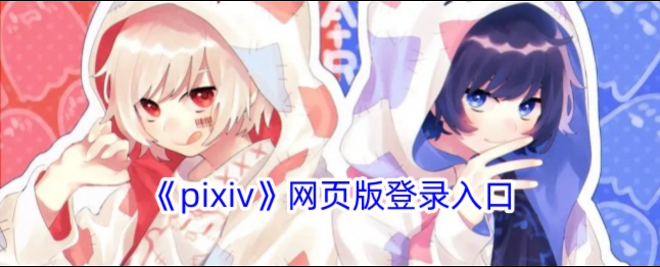 QQ20260511-163815.png