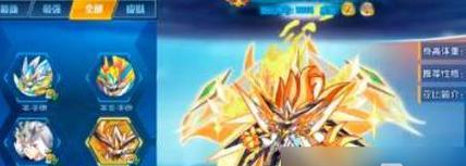 《掌握奥拉星手游攻略技能,成为无敌战士!》(奥拉星手游攻略技巧大揭秘,让你战无不胜!)-第1张图片- 《掌握奥拉星手游攻略技能,成为无敌战士!》(奥拉星手游攻略技巧大揭秘,让你战无不胜!)-第1张图片-