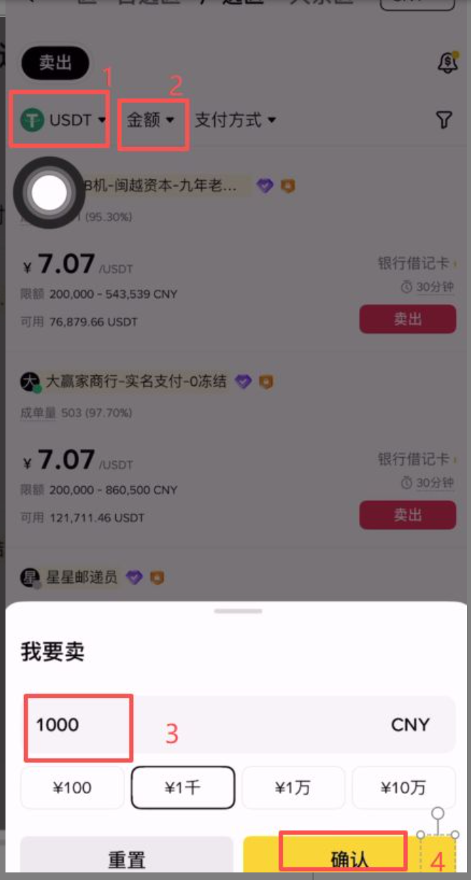 1778480086526781.png image.png