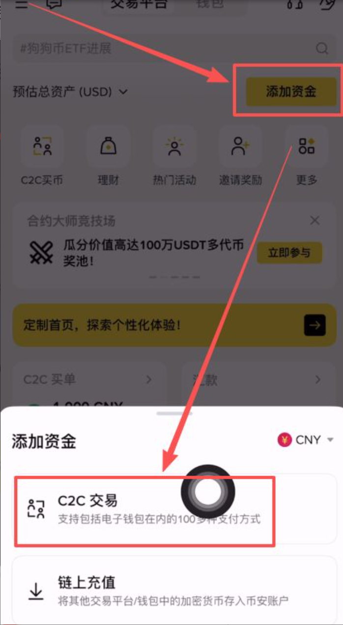 1778480023856670.png image.png