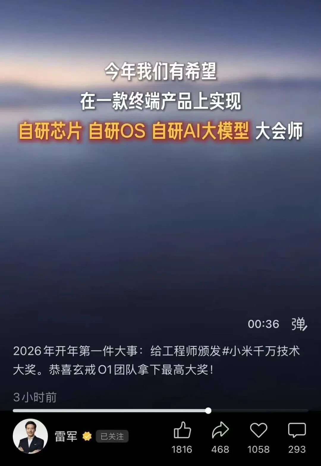 10天激活20万 华为走通的这条路，苹果小米三星都要跟