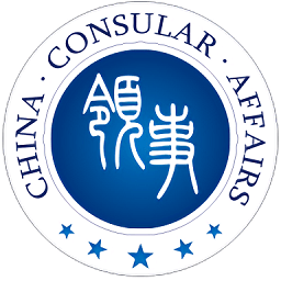 中国