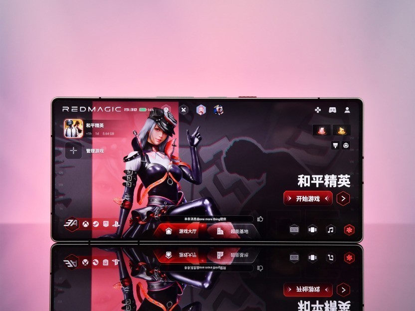 如果你是产品经理，游戏手机该如何设计？