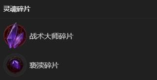 《暗黑破坏神4》S13术士1-70开荒攻略 术士开荒加点分享