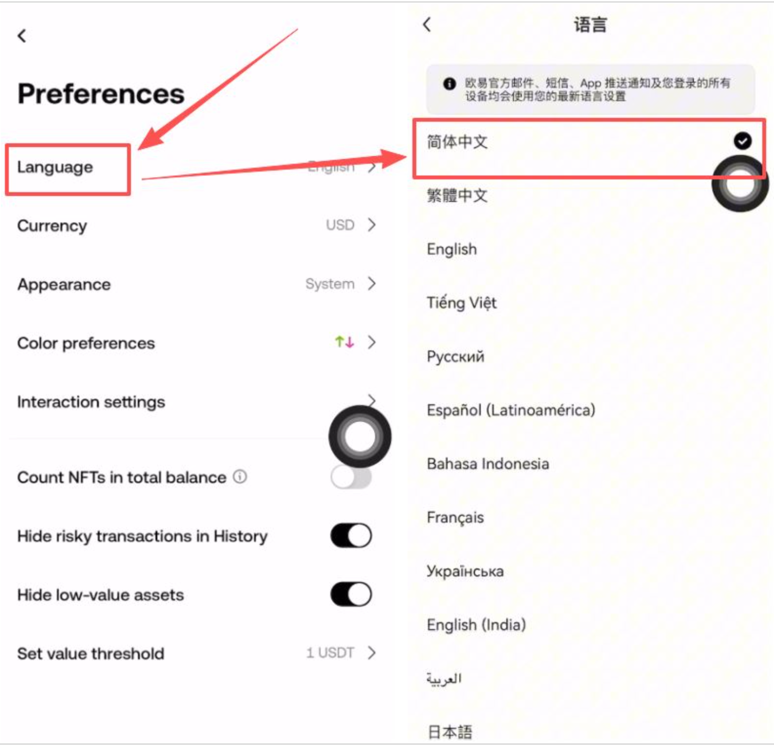 1777015559827429.png image.png